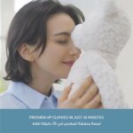 ⁦غسالة باناسونيك بتحميل أمامي سعة 11 كيلو غرام مع مجفف 7 كيلو غرام، كفاءة 5 نجوم في استخدام الماء والطاقة، غسل الثوب والعباية، تقنية إيكونافي، حماية مضادة للبكتيريا لمدة 18 ساعة، غسل سريع، غسالة ومجفف⁩ - الصورة ⁦5⁩