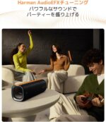 ⁦مكبر صوت بلوتوث شاومي ساوند بارتي، 50 واط (35 واط مكبر صوت + 15 واط تويتر)، أسود، MDZ-39-DB، مقاوم للماء IP67، 60 هرتز-20 كيلو هرتز، ستيريو⁩ - الصورة ⁦5⁩