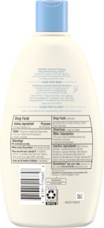 ⁦كريم مرطب لعلاج الاكزيما من افينو، 12 اونصة سائلة (354 مل)⁩ - الصورة ⁦8⁩