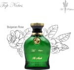 ⁦عطر هاي مسك فاخر للجنسين من هاي بيرفيوم - 100 مل⁩ - الصورة ⁦4⁩