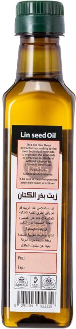⁦زيت بذر الكتان من تيبا، 250 مل⁩ - الصورة ⁦2⁩