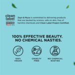 ⁦كريم ليلي بفيتامين سي من زين اند ميزا 50 جرام | كريم لتفتيح وترطيب الوجه بفيتامين سي وزبدة الشيا والمورومورو | يتلاشى البقع الداكنة • مرطب • حلال ونباتي • خالي من المواد الكيميائية⁩ - الصورة ⁦8⁩