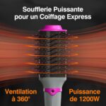 ⁦كينسي بيوتي فرشاة مجفف الشعر 4 في 1، فرشاة مجفف الشعر بقوة 1200 واط مع مجفف ومموِّج الشعر ورأسي فرشاة قابلين للتبديل، مجفف شعر بثلاث سرعات مختلفة⁩ - الصورة ⁦6⁩