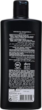 ⁦سيوس شامبو ل جميع انواع الشعر - 500 مل⁩ - الصورة ⁦2⁩