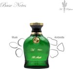 ⁦عطر هاي مسك فاخر للجنسين من هاي بيرفيوم - 100 مل⁩ - الصورة ⁦6⁩