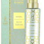 هميدي عطور ماء طبيعية من المسك الابيض غير كحولي للجنسين سعة 100 مل - مجموعات سيجنيتشرز - عطر للرجال - عطر للنساء - عطور - عروض - خالية من الكحول - تدوم طويلا