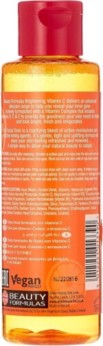 ⁦سائل تونيك قابض للبشرة بفيتامين سي C من بيوتي فورميلاز، برتقالي، 150 مل (عبوة من قطعة واحدة)⁩ - الصورة ⁦2⁩