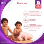 ⁦لوشن اتوغلا للاطفال 200 مل من عائلة تيديبار | لوشن مرطب يصفه طبيب الاطفال رقم 1* - من تورينت فارما⁩ - الصورة ⁦6⁩