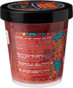 ⁦مقشر للجسم من اورجانيك شوب ديسيرتس برائحة مربى الفراولة للتنظيف العميق، 450 مل⁩ - الصورة ⁦3⁩