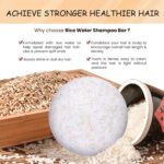⁦قالب شامبو وماء الارز 2 في 1 من قطعتين لنمو الشعر وتقويته ومنع تساقط الشعر واصلاح الجذور واستعادة الاضرار⁩ - الصورة ⁦6⁩