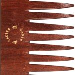 مشط خشبي لفك تشابك الشعر من ساكريد جروف | مشط باسنان عريضة | يساعد على منع التجعد | 47 غرام