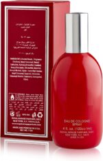 ⁦عطر رويال ميراج سبورت 120 مل⁩ - الصورة ⁦3⁩