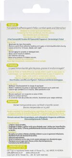 ⁦سيتوا رقعة سبوت شفافة من سي اند اس 4 × 2S: 594270⁩ - الصورة ⁦2⁩