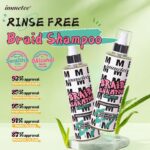 ⁦ايمتي شامبو بدون شطف للجدائل والجدائل مع الصبار وزيت الزيتون وزيت شجرة الشاي، بخاخ شامبو مرطب بدون شطف يزيل الروائح والحكة، 250 مل/8.8 اونصة⁩ - الصورة ⁦2⁩