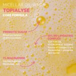 ⁦اس في ار غسول بزيت ميسيلار للوجه والجسم والشعر من توبياليز، ترطيب لمدة 24 ساعة، منظف استحمام/دش مستحلب ومهدئ للبشرة الجافة جداً والحساسة والمعرضة للاكزيما، لجميع الاعمار (1 لتر)⁩ - الصورة ⁦3⁩